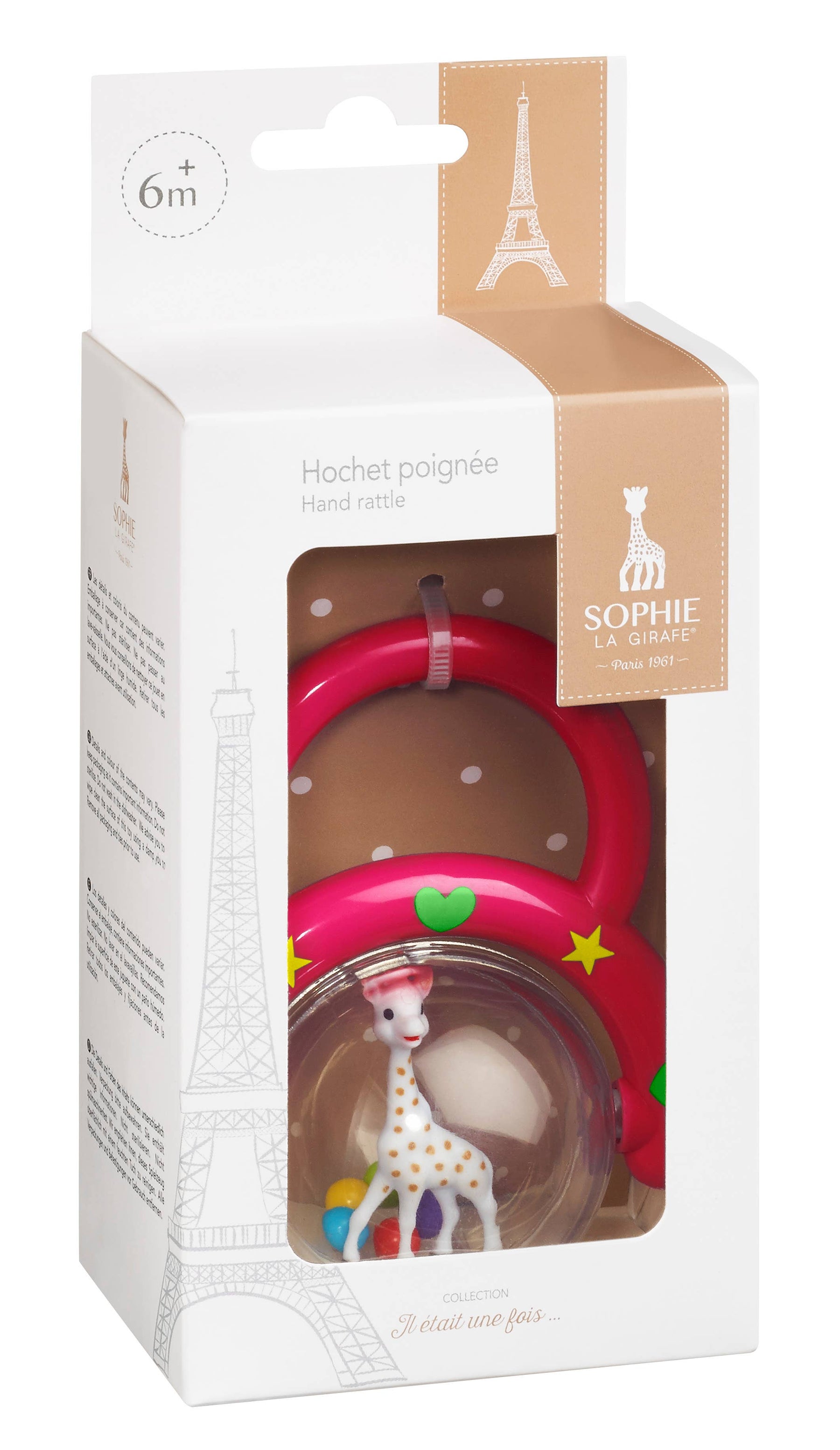 Sophie La Girafe Hand Rattle (Gift Box)