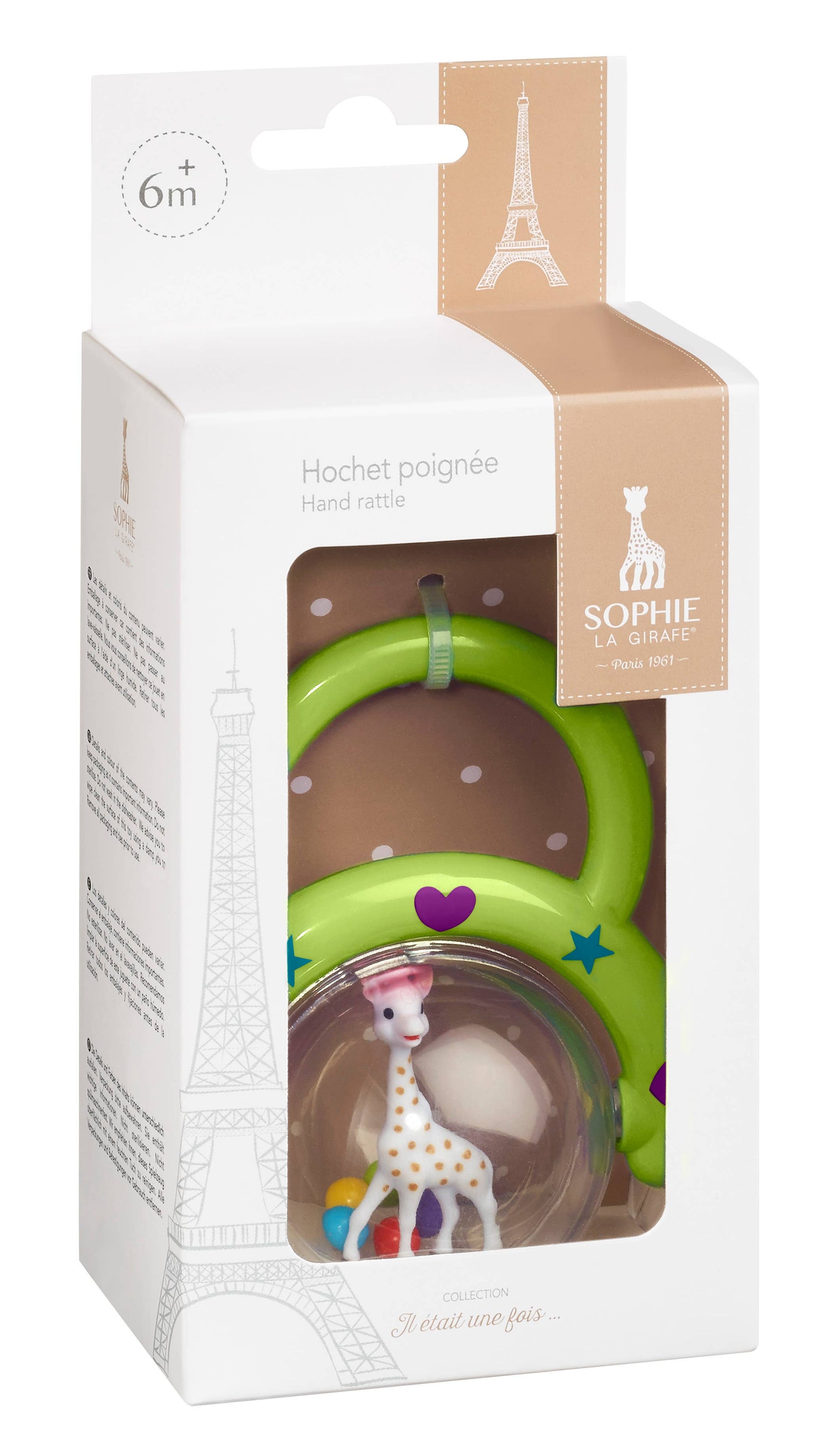 Sophie La Girafe Hand Rattle (Gift Box)