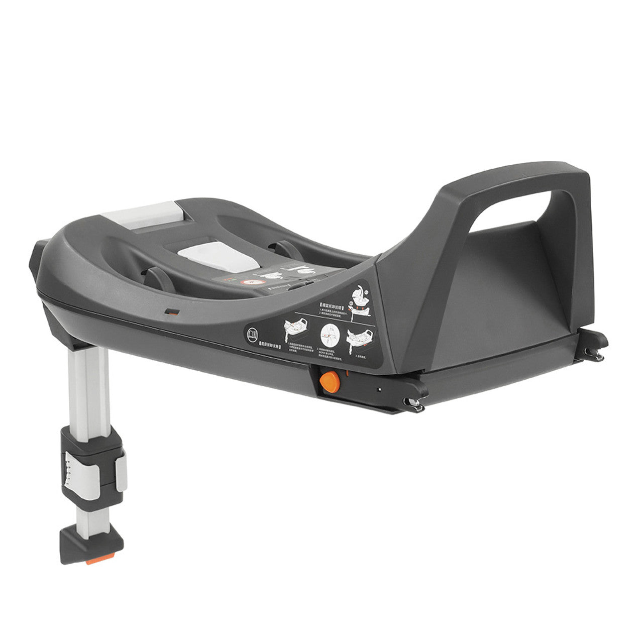 egg® Shell Car Seat Base (Isofix)