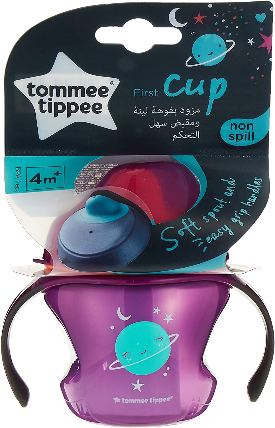 Tommee Tippee Weaning Baby's Sippee Cup Baby's Drinking Bottle|4m+|150ml
