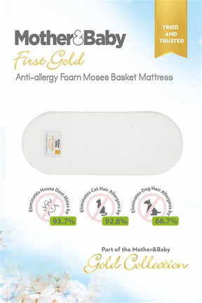 Mother & Baby First Gold Anti Allergy Foam Moses Basket Small 66 x 28cm